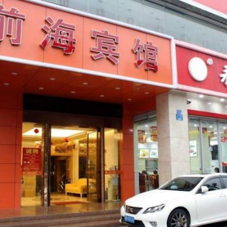 Xiangmei Chain Hotel Shenzhen Qianhai Branch 外观 照片