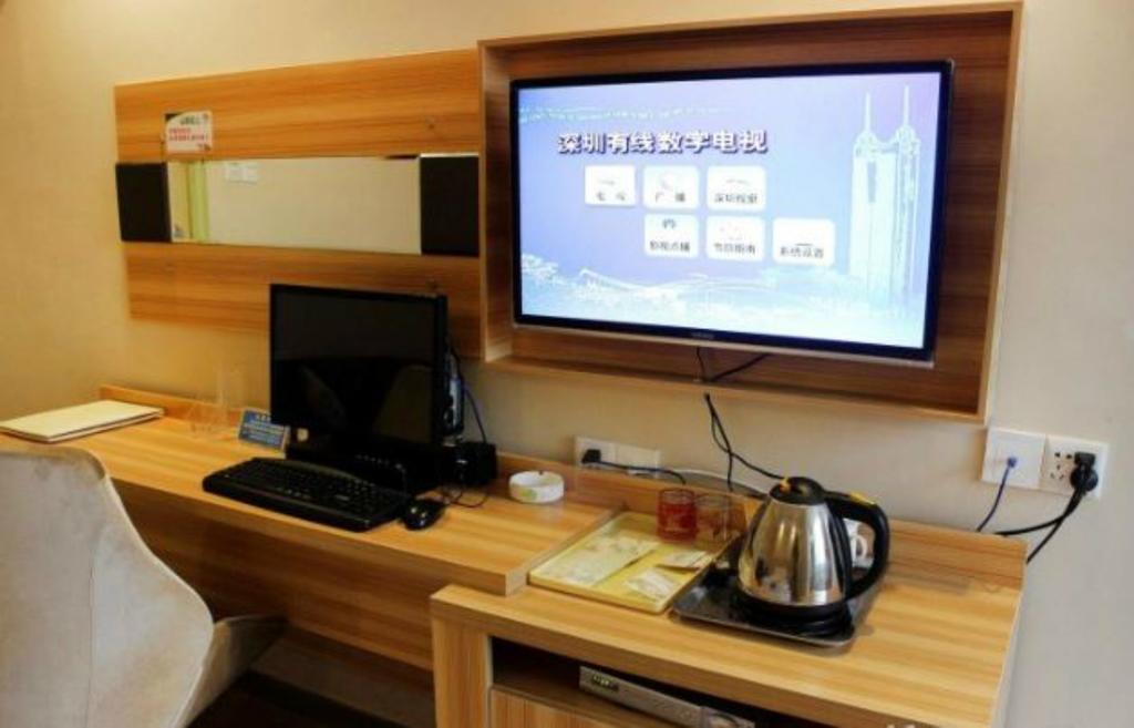 Xiangmei Chain Hotel Shenzhen Qianhai Branch 外观 照片