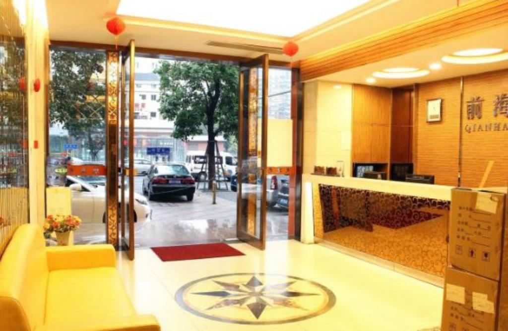 Xiangmei Chain Hotel Shenzhen Qianhai Branch 外观 照片
